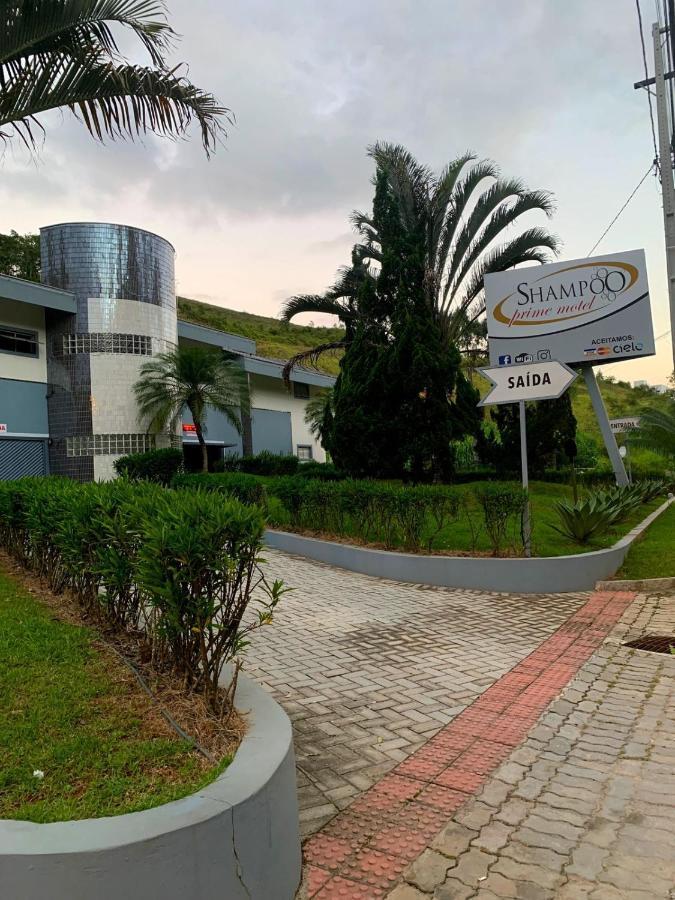 Shampoo Prime Motel Бруски Экстерьер фото