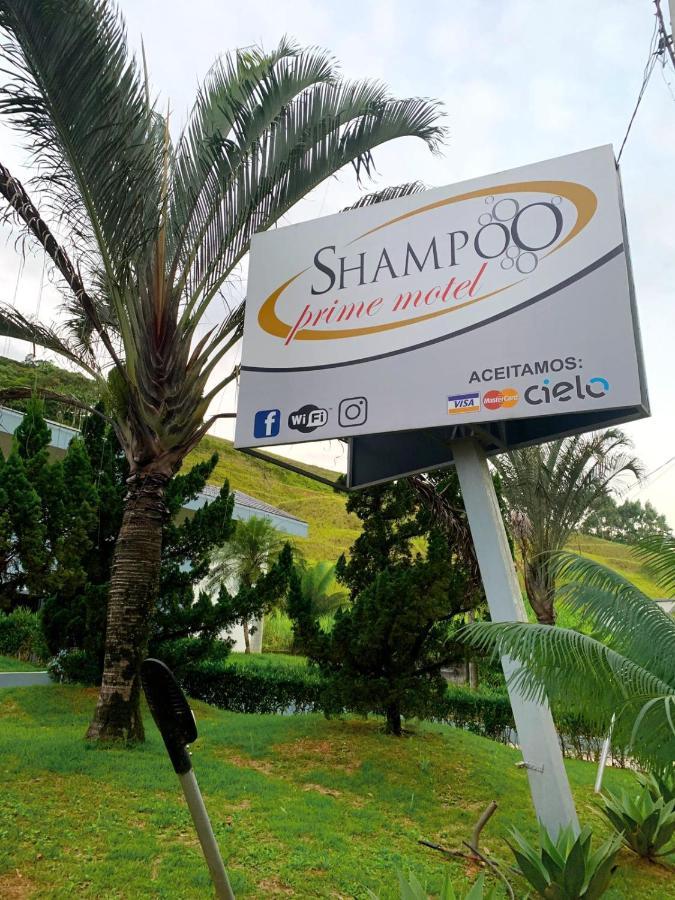 Shampoo Prime Motel Бруски Экстерьер фото